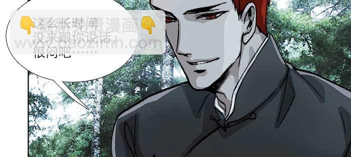 第八十四话 墓(1/3)-第89话