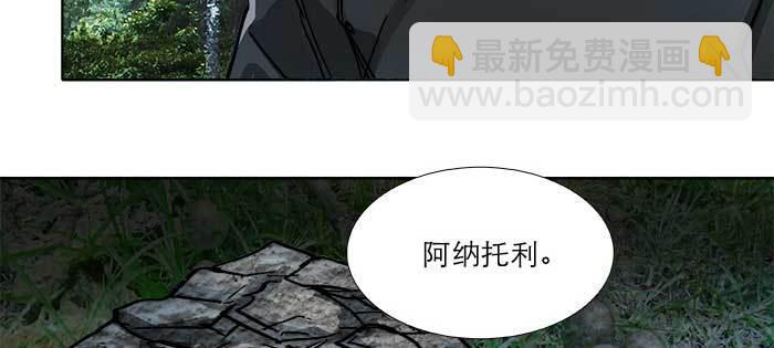 第八十四话 墓(1/3)-第89话
