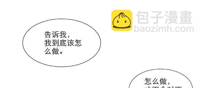 第八十四话 墓(1/3)-第89话
