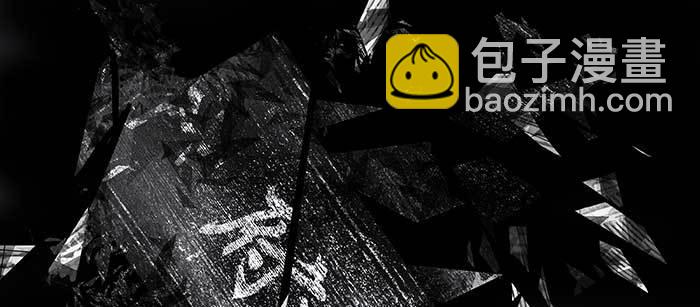 第八十四话 墓(1/3)-第89话