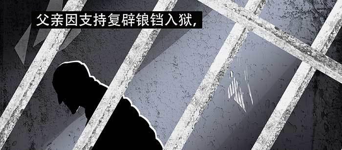 第八十四话 墓(1/3)-第89话