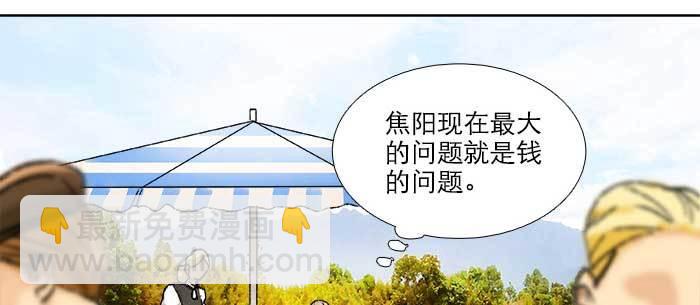第八十四话 墓(1/3)-第89话