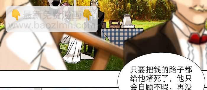 第八十四话 墓(1/3)-第89话