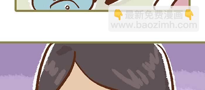 特别番外 狐狸？陈老板！(1/2)-第91话