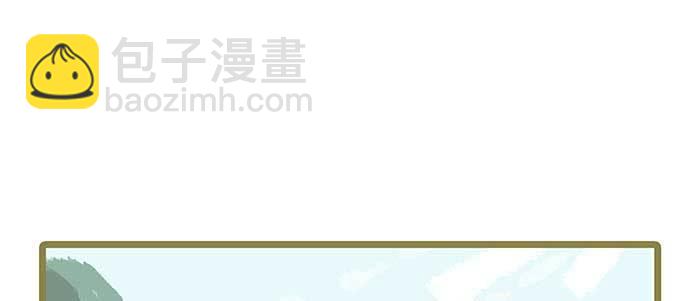特别番外 狐狸？陈老板！(1/2)-第91话