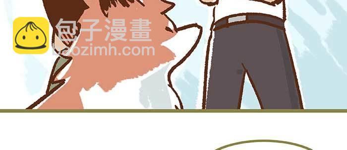特别番外 狐狸？陈老板！(1/2)-第91话
