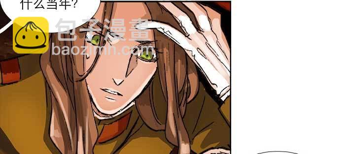 第八十七话 你不说我也知道(1/3)-第93话