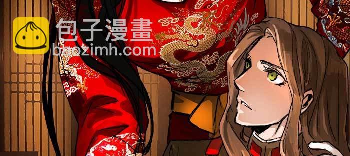 第八十七话 你不说我也知道(1/3)-第93话