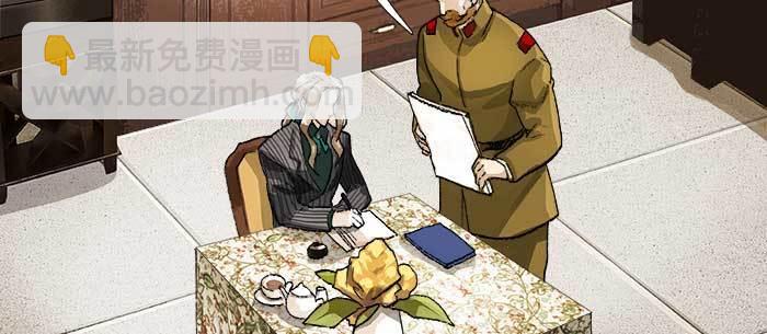 第八十九话 意料中的意外(1/4)-第95话