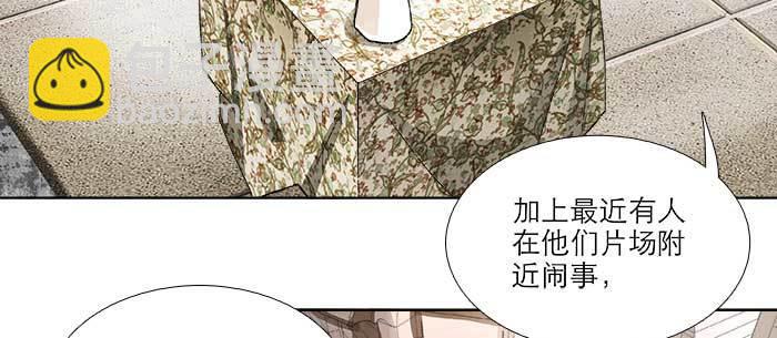 第八十九话 意料中的意外(1/4)-第95话