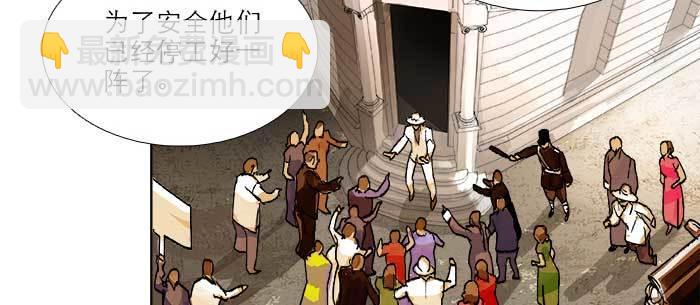 第八十九话 意料中的意外(1/4)-第95话