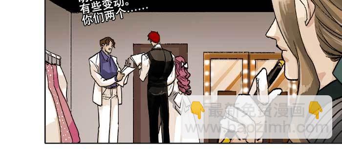 第八十九话 意料中的意外(1/4)-第95话
