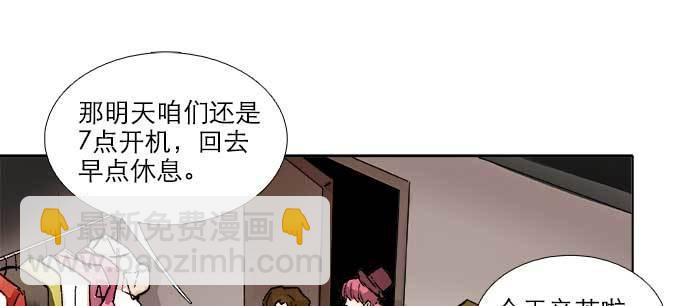 第八十九话 意料中的意外(1/4)-第95话