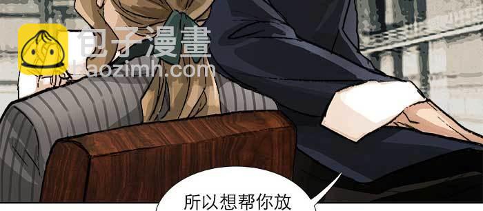 第八十九话 意料中的意外(1/4)-第95话