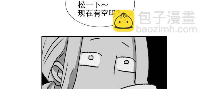 第八十九话 意料中的意外(1/4)-第95话