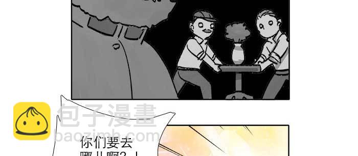 第八十九话 意料中的意外(1/4)-第95话
