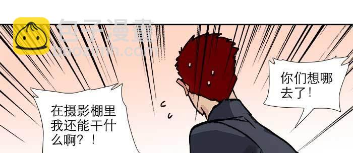 第八十九话 意料中的意外(1/4)-第95话