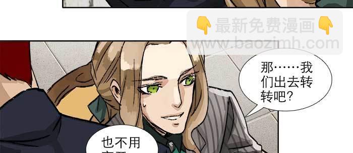 第八十九话 意料中的意外(1/4)-第95话