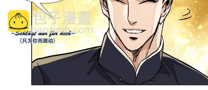 第八十九话 意料中的意外(1/4)-第95话