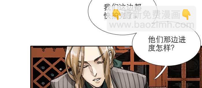 第八十九话 意料中的意外(1/4)-第95话