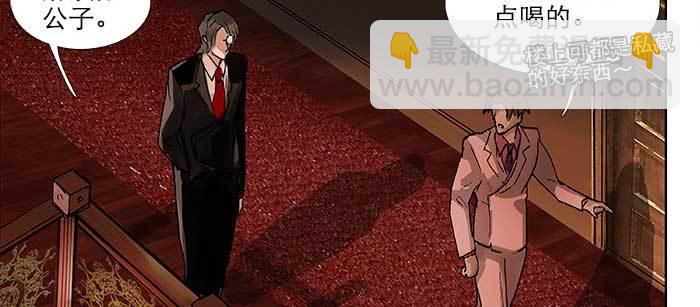 第九十一话 以后就交给你了(1/4)-第97话
