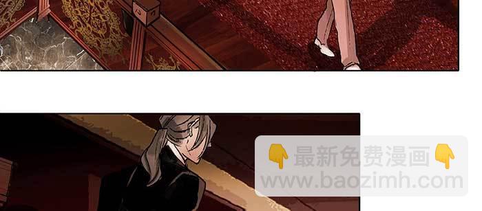 第九十一话 以后就交给你了(1/4)-第97话