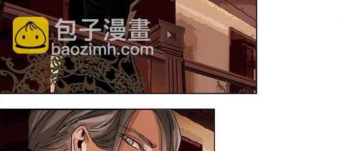 第九十一话 以后就交给你了(1/4)-第97话