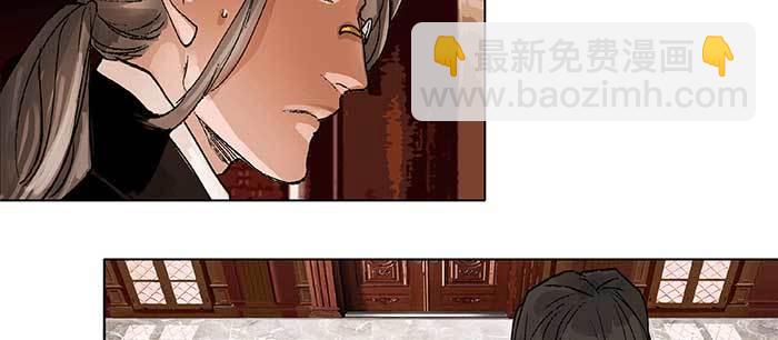 第九十一话 以后就交给你了(1/4)-第97话
