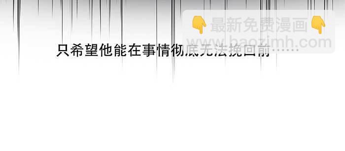 第九十一话 以后就交给你了(1/4)-第97话