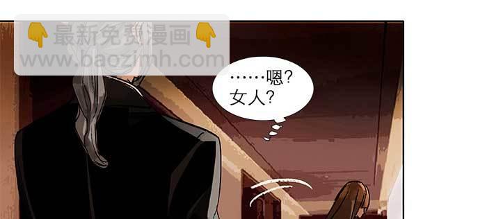 第九十一话 以后就交给你了(1/4)-第97话