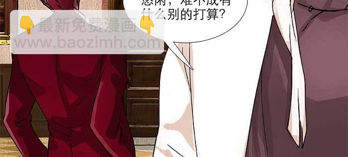 第九十一话 以后就交给你了(1/4)-第97话
