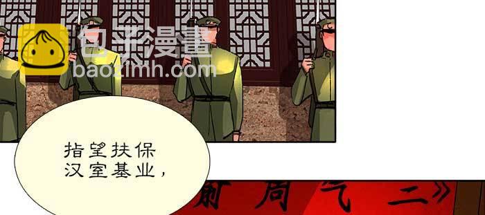 第九十三话 早有准备(1/3)-第99话