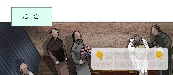 第九十三话 早有准备(1/3)-第99话