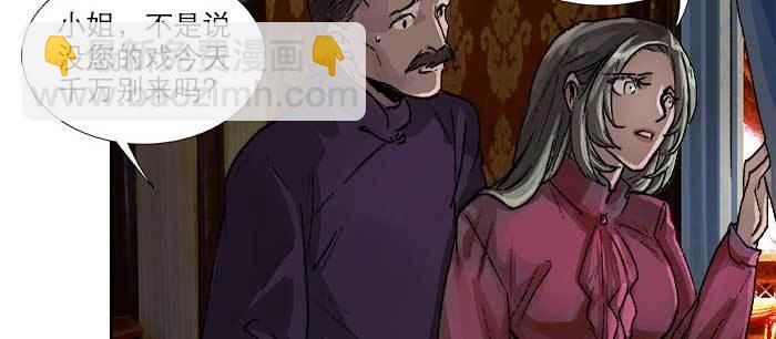 第九十三话 早有准备(1/3)-第99话