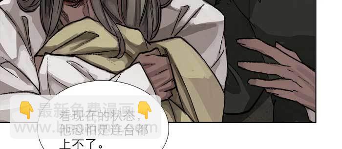 第九十三话 早有准备(1/3)-第99话