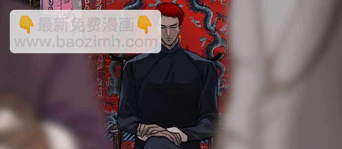 第九十三话 早有准备(1/3)-第99话