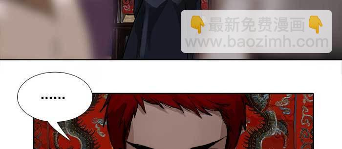 第九十三话 早有准备(1/3)-第99话