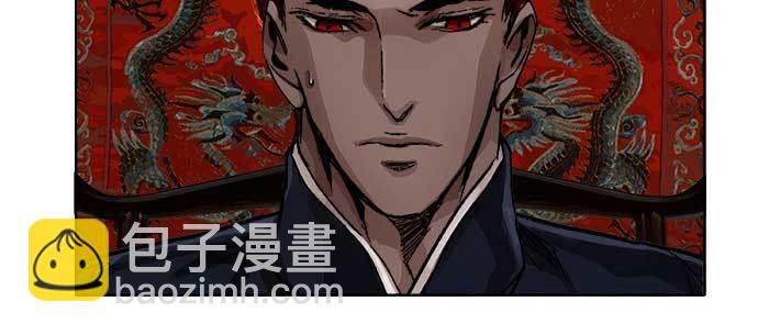 第九十三话 早有准备(1/3)-第99话