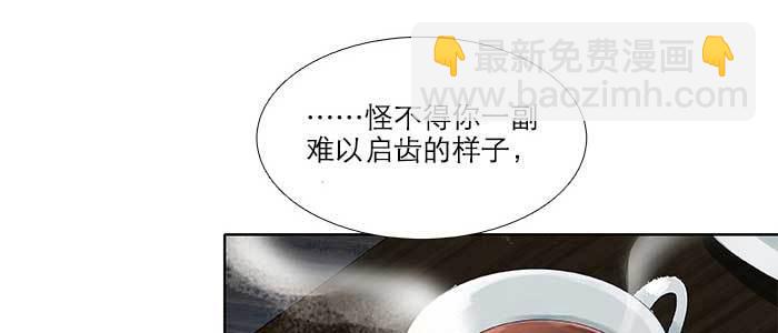 第九十三话 早有准备(1/3)-第99话