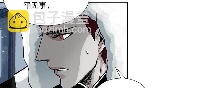 第九十三话 早有准备(1/3)-第99话