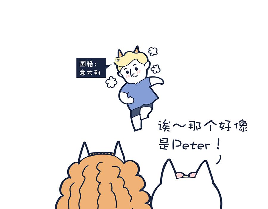老妈放眼看时间&复工啦！-第15话