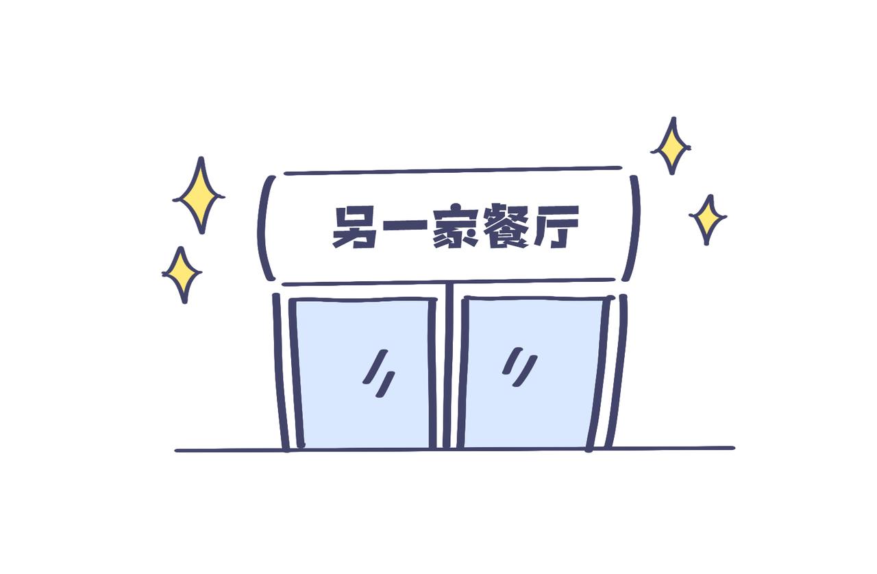 吃饭真是贵&烧菜有什么难的-第19话