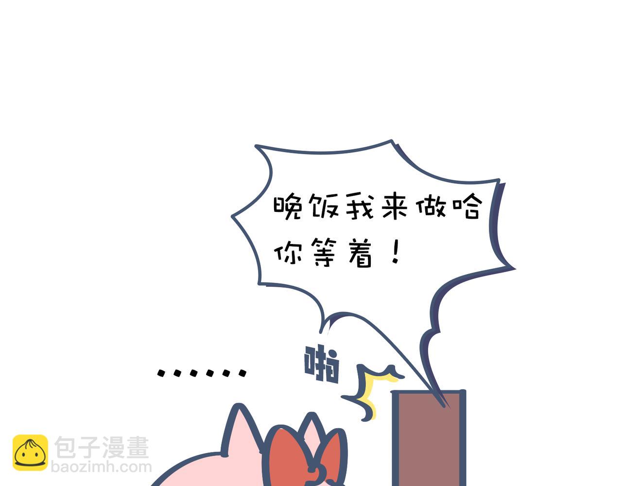 吃饭真是贵&烧菜有什么难的-第19话