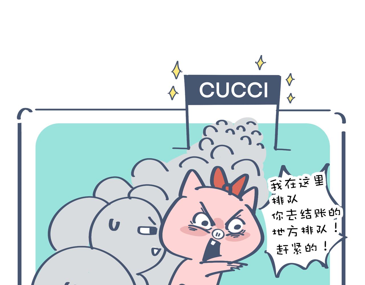 爸爸去哪儿了&女人的运动(1/2)-第21话