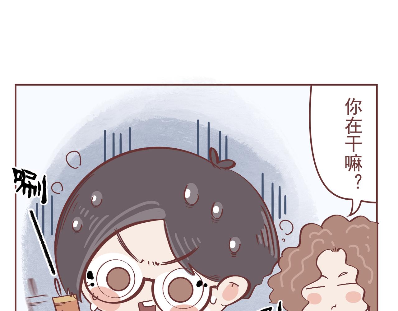 过大年-第27话