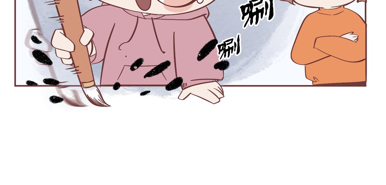 过大年-第27话