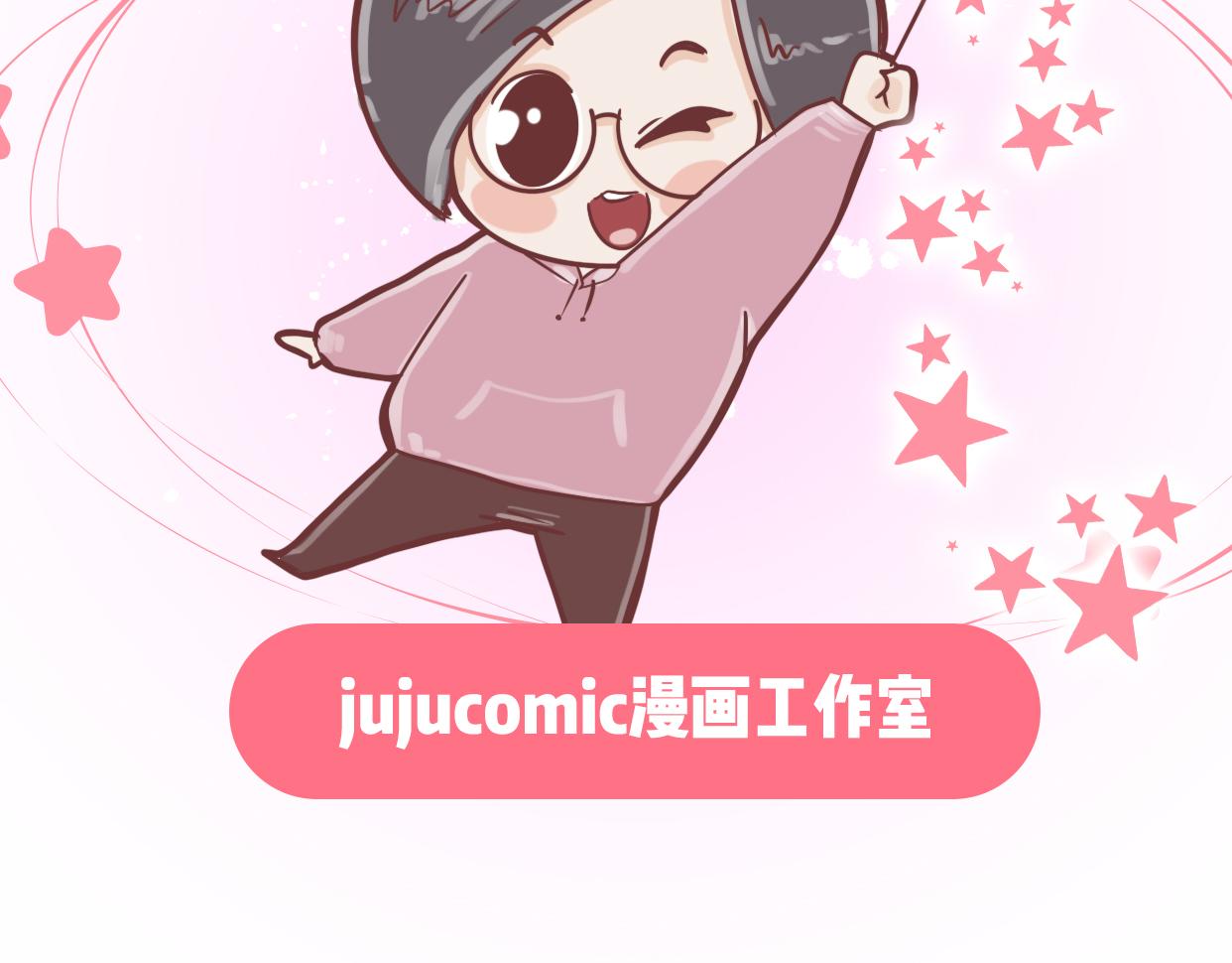 端午包粽子失败就做糯米饭-第35话