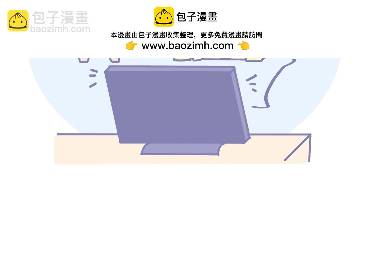 我最爱足球了-第37话