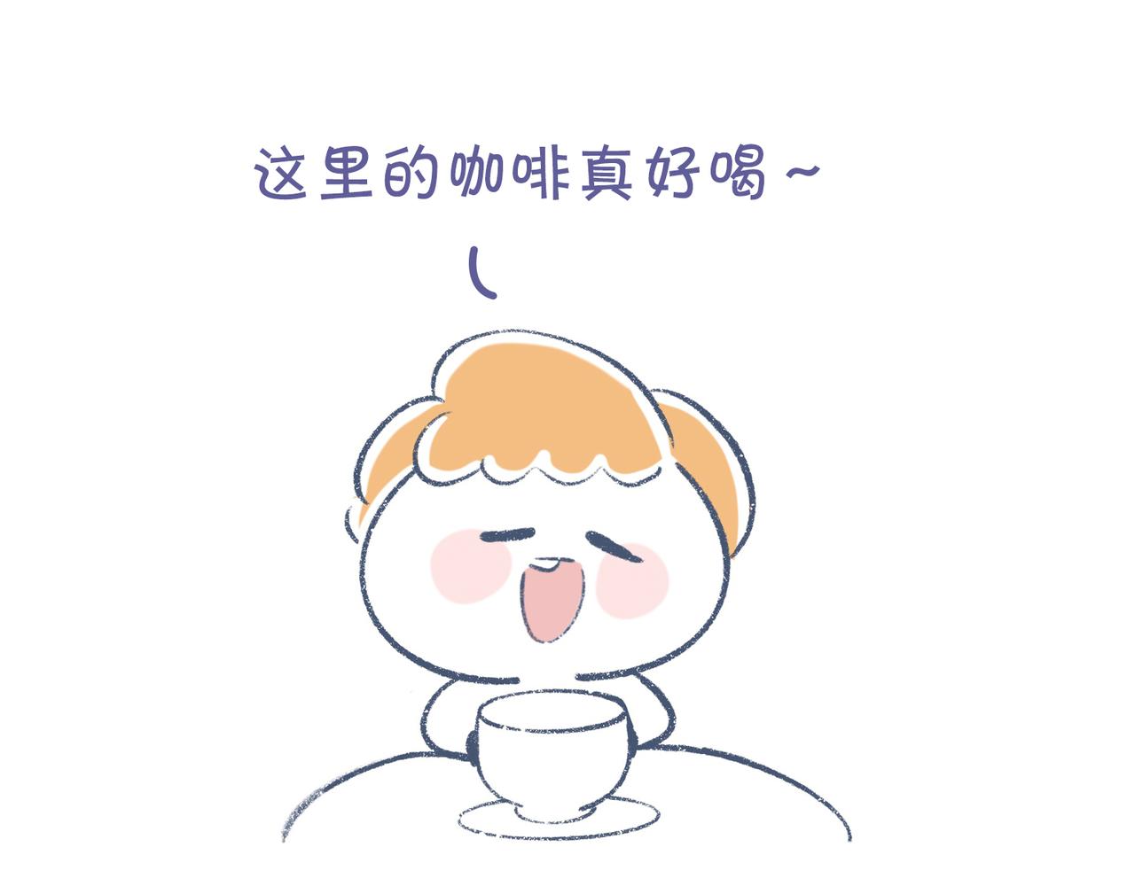 我最爱足球了-第37话