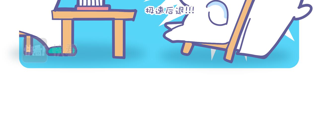 2022，你核酸了吗？-第41话